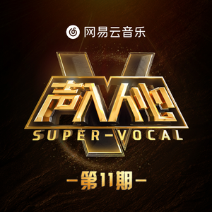 中国男女操逼视频
