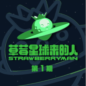 中国男女操逼视频
