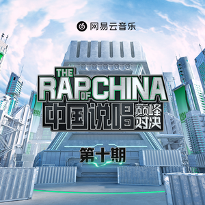 中国男女操逼视频
