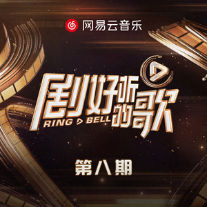 中国男女操逼视频
