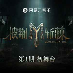 中国男女操逼视频
