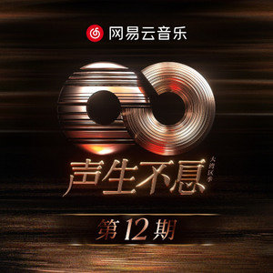 中国男女操逼视频
