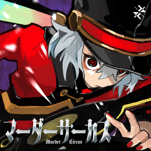 中国男女操逼视频
