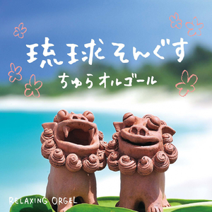 中国男女操逼视频
