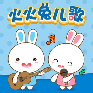 中国男女操逼视频
