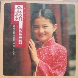 中国男女操逼视频
