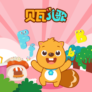 中国男女操逼视频
