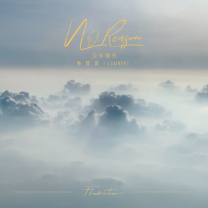 中国男女操逼视频
