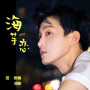 中国男女操逼视频
