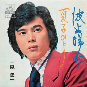 中国男女操逼视频
