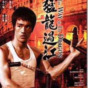 中国男女操逼视频
