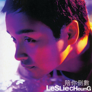 中国男女操逼视频
