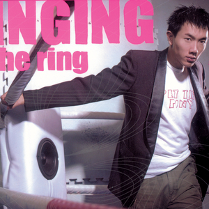 中国男女操逼视频
