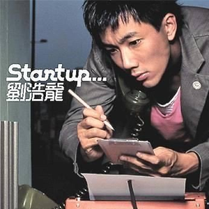 中国男女操逼视频
