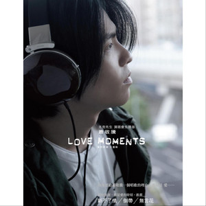 中国男女操逼视频
