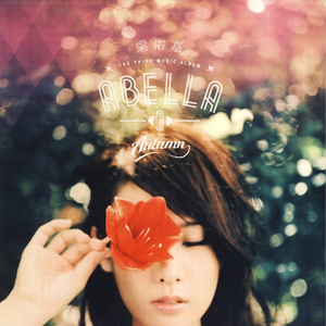 中国男女操逼视频
