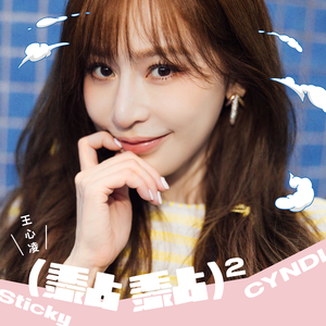 中国男女操逼视频
