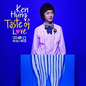 中国男女操逼视频
