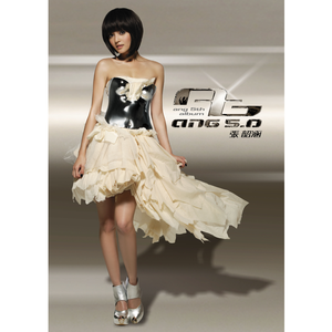 中国男女操逼视频
