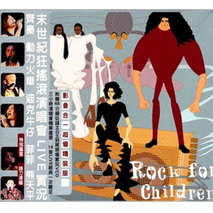 中国男女操逼视频
