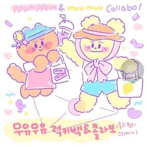 中国男女操逼视频
