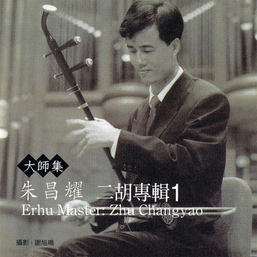 中国男女操逼视频
